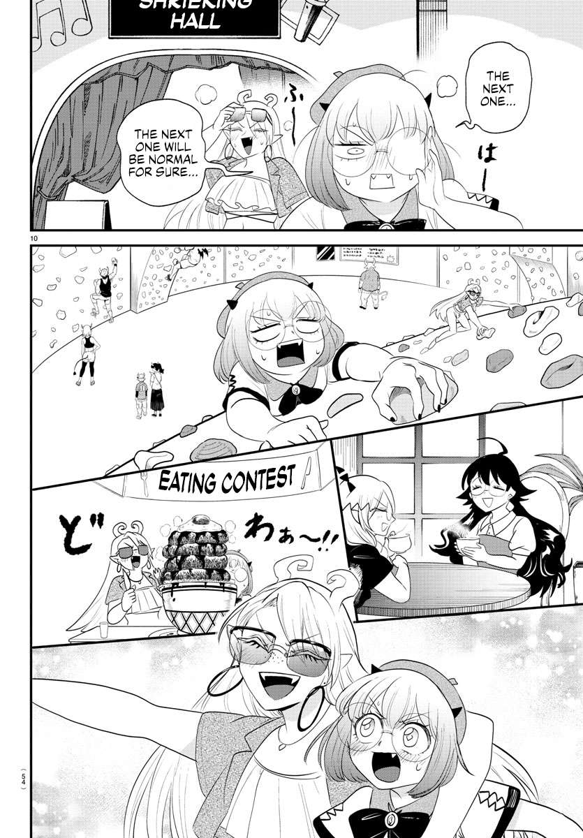 Welcome to Demon School! Iruma-kun, Chapter 376 image 14